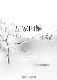 天师归来电影高清完整版