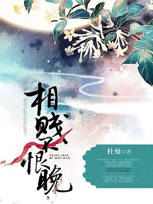 季思博体育老师渺渺