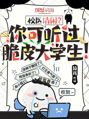 小农种田日常