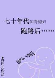 行楷硬笔文章