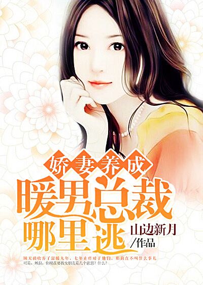 真实男女狂XO动态图视频