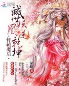 虫虫漫画免费漫画弹窗入口