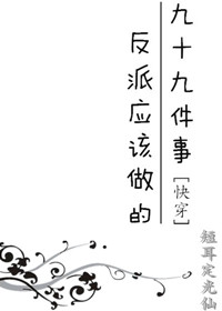 山东国画家 胡