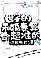 姝字写法图片大全