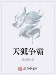 男按摩技师h文高辣