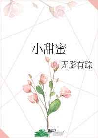 杨铁成硬笔作品高清