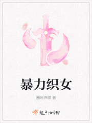 篆书 手字写法