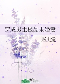 书法创作曹全碑字帖