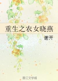 米字格钢笔楷书作品