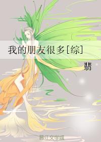 重生唐三漫画免费观看下拉式六漫画