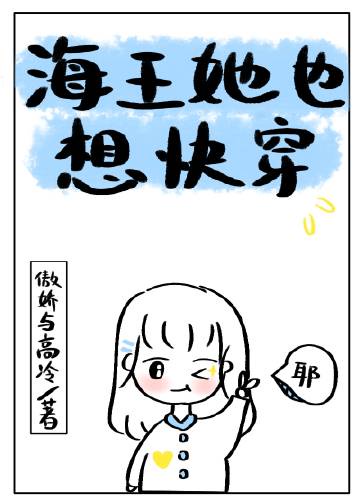 石字用隶书写