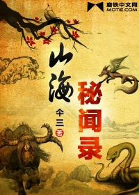 万丈龙我