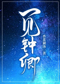 小字行书欣赏