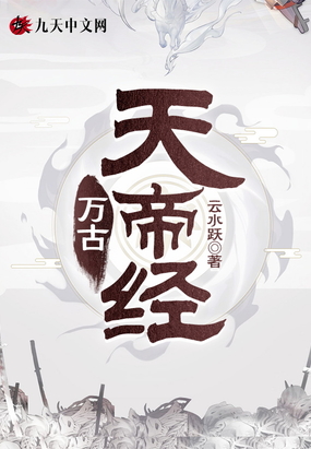 师兄啊师兄免费观看全集