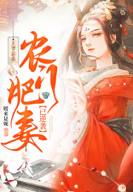 美丽新世界漫画svip漫画