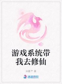 玫瑰小镇app官方下载