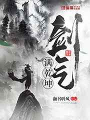 情人无删减版