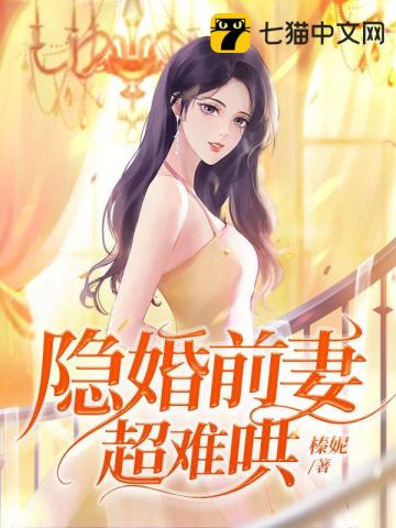 25岁女性生殖图