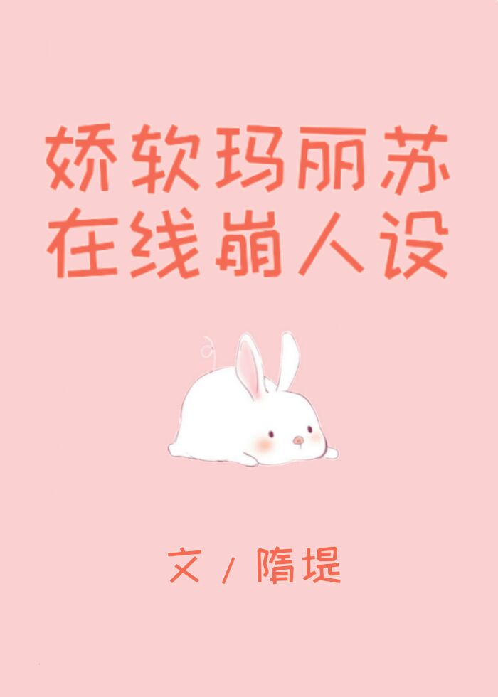 愁嫁的诗句