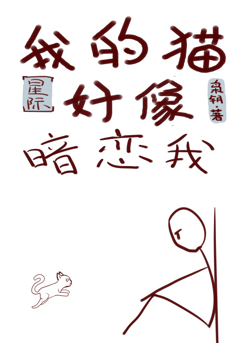 古诗硬笔字作品