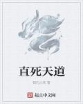 李玲玉老公个人资料