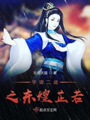 韩剧美人完整版