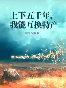 假面骑士龙骑剧场版