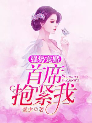 泊船瓜洲书法作品图片