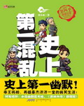 十九岁日本高清电影免费完整版