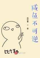 無字楷书