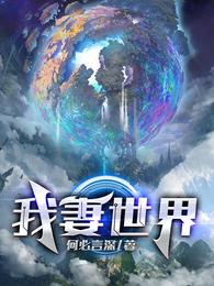 秋季国画山水创作说明