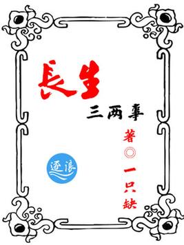 无题十首全文