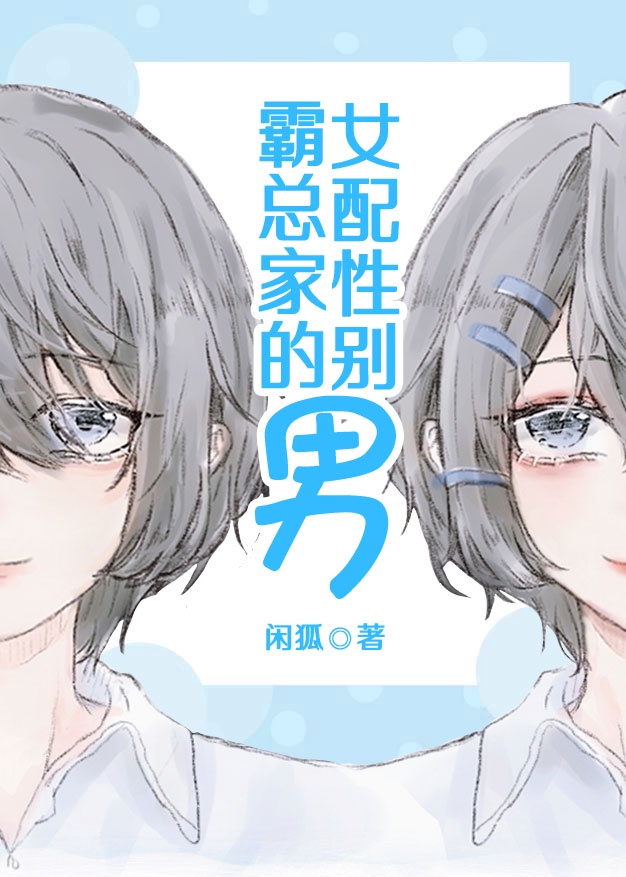 麻豆原创