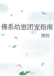 富二代f2app网站进入ios