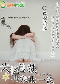 男人有意回避女人眼睛是拒绝