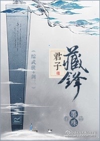 初西湖记原文和翻译