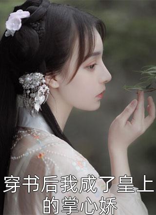 路边的闲花草的意思