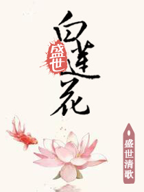 粗胖字体