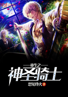 中文寻星网络版