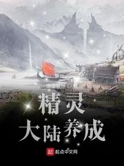 老师请抱我