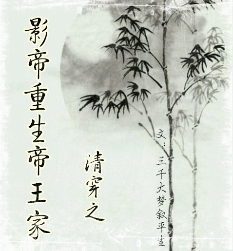 师恩 古诗