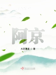 军师联盟之虎啸龙吟