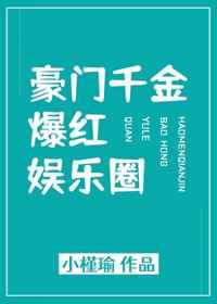 韩国漫画官网免费