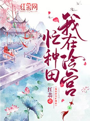 钱坫篆书作品价格