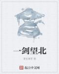 穿书师徒女主黑化的gl