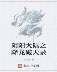 翰墨风流冠古今的意思