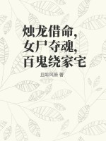 古诗无题全文及解释