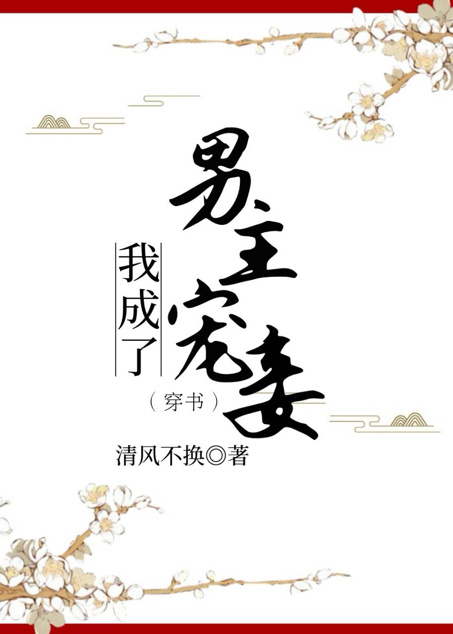 白石茉莉奈torrent