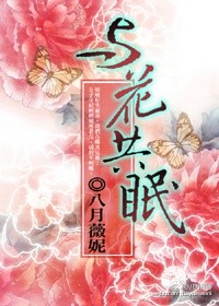 铁线篆作品书法