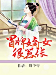 好友同居漫画免费